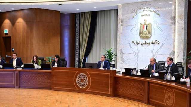 تغييرات على وثيقة ملكية الدولة.. خطوة تصحيح مصرية أم تفريط بالأصول؟