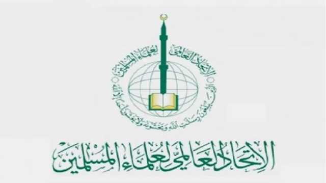 علماء المسلمين يدين الجرائم في الفاشر ويدعو المجتمع الدولي لدعم السودان