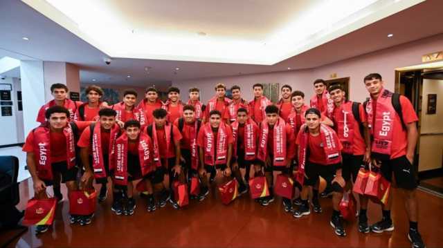 الفراعنة الصغار في الدوحة.. مصر تبدأ رحلة الحلم في مونديال قطر تحت 17 سنة