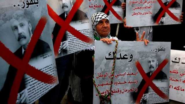 خطيئة القرن التي ترفض بريطانيا الاعتذار عنها.. 108 أعوام على وعد بلفور