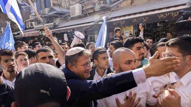 واشنطن تدين تصريحات بن غفير بشأن حق الفلسطينيين في التنقل