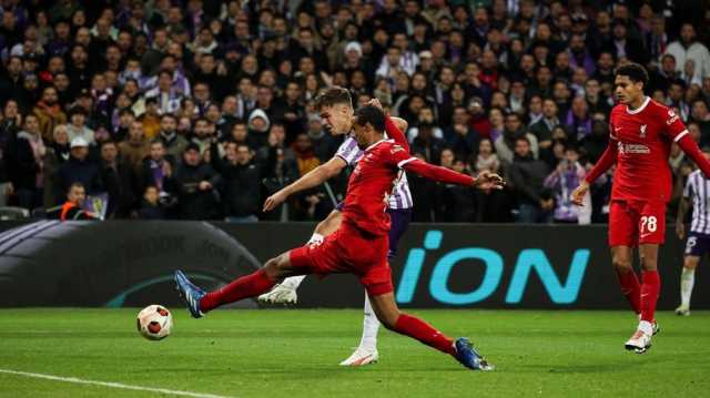 ليفربول يتجرع هزيمة مفاجئة أمام تولوز الفرنسي في الدوري الأوروبي