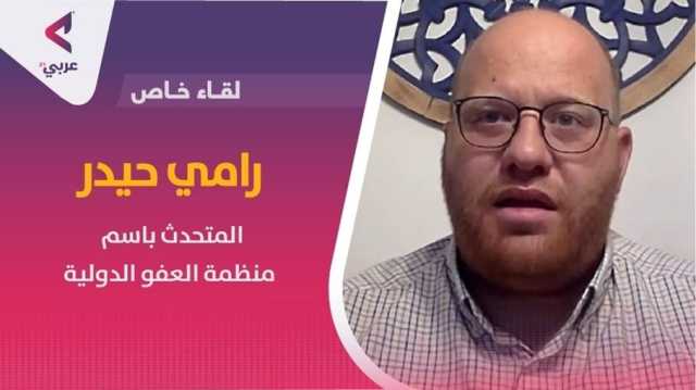 العفو الدولية لـعربي21: إعمار غزة سيحتاج لـ10 سنوات على الأقل (شاهد)