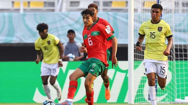 بعد فوزه بالمباراة الأولى.. منتخب المغرب ينهزم بمونديال الفتيان