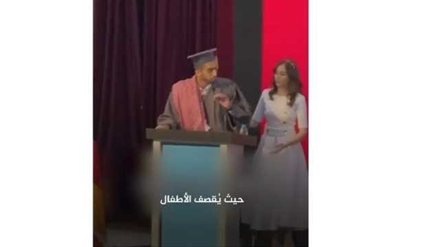 طالب أردني يهاجم دعم برلين للاحتلال خلال حفل تخرجه من الجامعة الألمانية (شاهد)