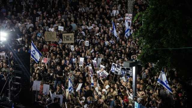 تظاهرة ضخمة أمام الكنيست رفضا لتعديلات بشأن تعيين القضاة