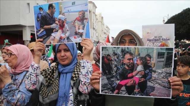 احتجاجات نسائية في المغرب تطالب بوقف العدوان على غزة (شاهد)