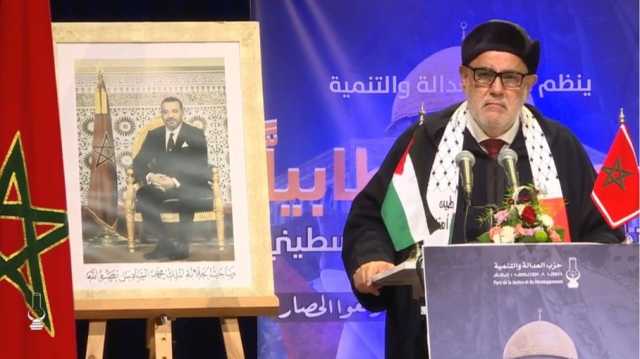 بنكيران يقر بخطأ توقيع حزبه للتطبيع.. هل يشكل موقفه والمظاهرات ضغطا لتجميده؟