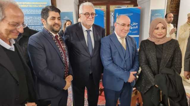 صورة لوزير الأوقاف الجزائري مع عميد مسجد باريس تثير جدلا.. ما علاقة غزة؟