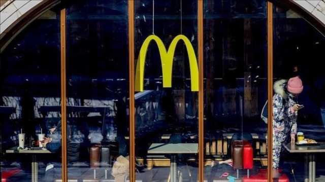 انخفاض مبيعات ماكدونالدز في مصر بـنسبة صادمة بسبب المقاطعة