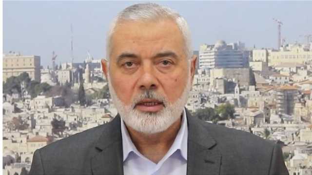 هنية: الاحتلال نزل عند شروط المقاومة وإرادة الشعب الفلسطيني