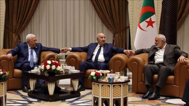 دعوة من الجزائر لتفعيل مبادرتها للمصالحة الفلسطينية.. هل تنجح؟