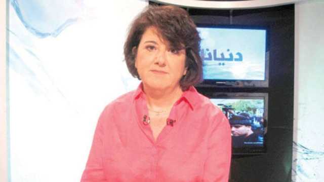 ندى عبدالصمد تقاضي BBC إثر رفضها المثول لتحقيق من الشبكة