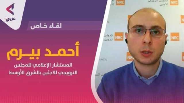 النرويجي للاجئين: المجتمع الدولي يتقاعس عن حماية المدنيين بغزة