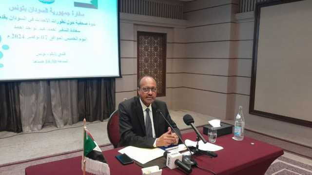 سفير سوداني لـعربي21: الإمارات تشعل الحرب ببلادنا وعدد اللاجئين بالملايين