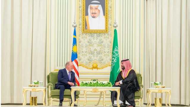 ملك ماليزيا يزور السعودية لبحث العلاقات.. هي الأولى منذ أربعة عقود
