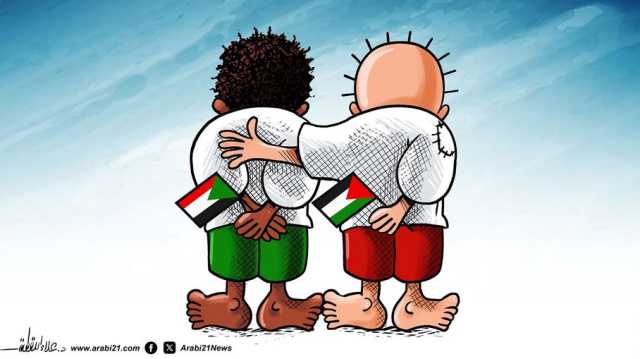 فلسطين والسودان!