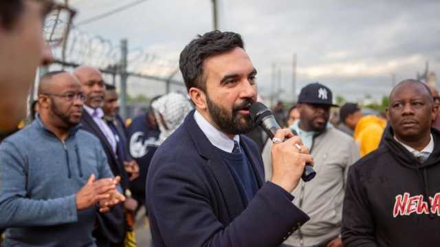 خبر سيء.. قلق إسرائيلي متزايد بعد فوز ممداني بمنصب عمدة نيويورك