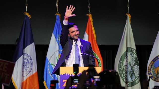 هكذا وصل المسلم ممداني إلى منصب عمدة نيويورك بدعم سكانها.. حتى اليهود