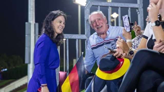 رئيسة الجمعية العامة للأمم المتحدة تحضر منافسات كأس العالم تحت 17 سنة