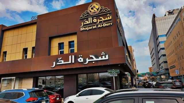 رجل أعمال مصري يكشف سر نجاح مطاعمه ويتحدى السعوديين