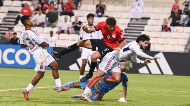 منتخب مصر يقتنص تعادلا ثمينا في مونديال الناشئين