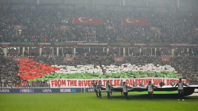 من النهر إلى البحر.. هكذا تضامن مشجعو سامسون سبور مع غزة (شاهد)