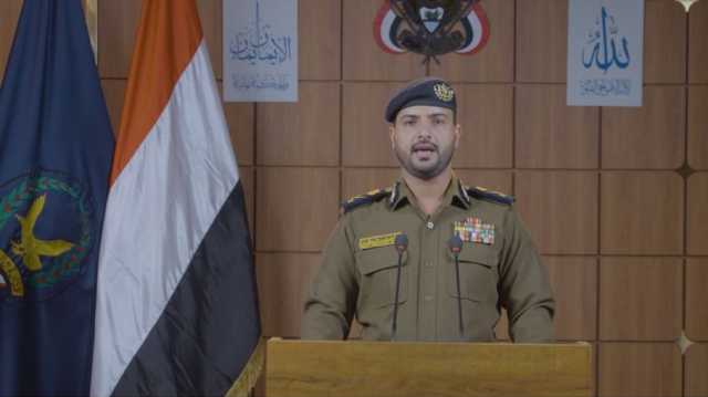 الحوثي: ضبطنا شبكة تجسّس مرتبطة بالموساد والسعودية وCIA