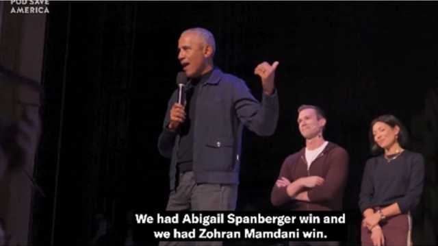 هذا ما قاله أوباما خلال احتفاله بالفوز الأخير للديمقراطيين (شاهد)