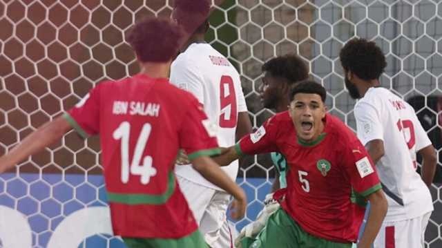بـ16 هدفا.. فوز تاريخي للمغرب في كأس العالم للناشئين