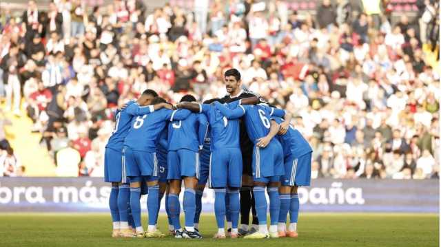 ريال مدريد يسقط في فخ التعادل أمام رايوةفايكانو