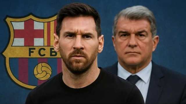 انتهى الحلم.. لابورتا يصدم نجم برشلونة السابق ليونيل ميسي