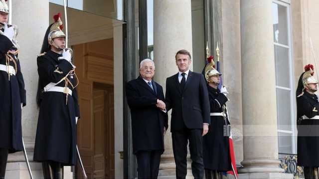 عباس وماكرون يعلنان تشكيل لجنة مشتركة لصياغة دستور دولة فلسطين