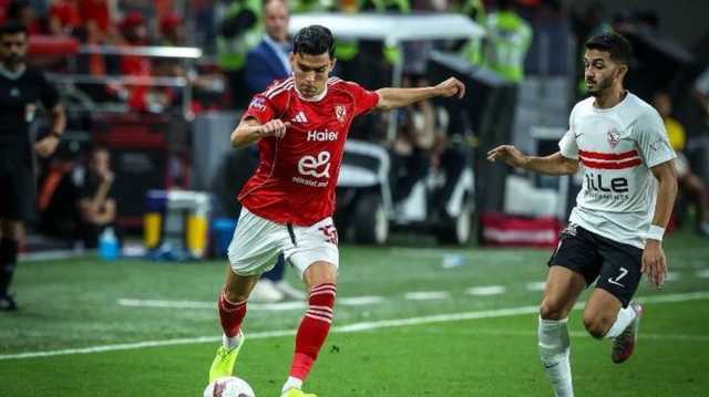 الاتحاد المصري يفرض عقوبات على الأهلي والزمالك بعد أحداث كأس السوبر