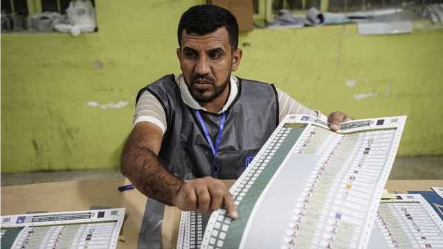 المفوضية العليا في العراق تعلن النتائج الأولية للانتخابات البرلمانية