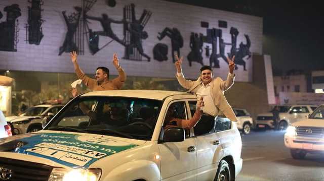 مركز جنيف الدولي: الانتخابات البرلمانية في العراق انتكاسة جديدة لآمال الشعب