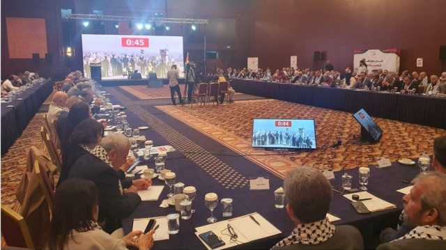 انطلاق ملتقى الحوار الوطني الفلسطيني في إسطنبول.. خنفر: المشروع الصهيوني يتصدع