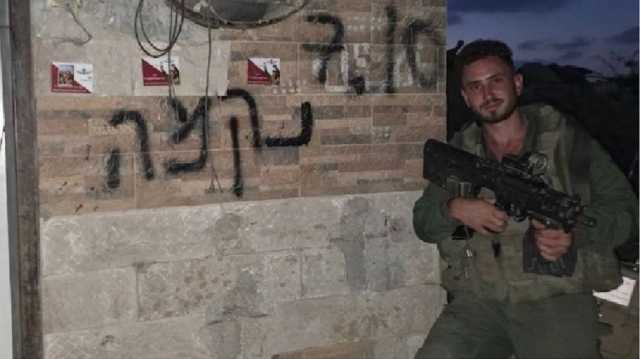 هند رجب ترفع شكوى في ألمانيا ضد جندي إسرائيلي متهم بارتكاب جرائم حرب