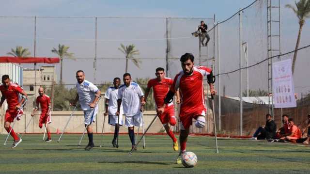 غزة تنظم بطولة الأمل الكروية لمبتوري الأطراف وسط ركام الحرب (شاهد)