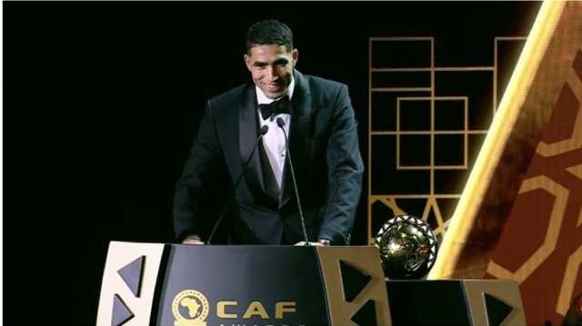 المغرب أشرف حكيمي يُتوج بجائزة أفضل لاعب أفريقي