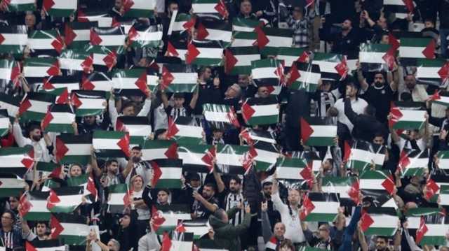 بشكتاش يشعل المدرجات وأعلام فلسطين تتصدر الديربي التركي (شاهد)