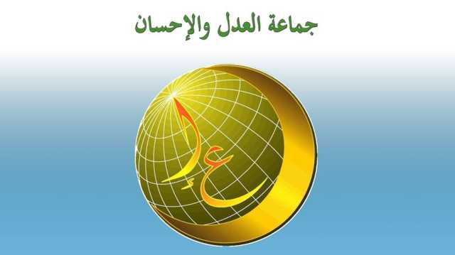 العدل والإحسان: القرار الأممي حول الصحراء لحظة فارقة تستوجب انفتاحا سياسيا