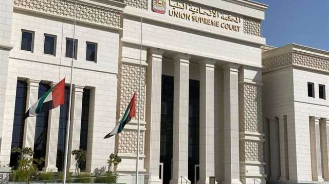 الإمارات تتهم 84 معتقلا بالتخطيط لأعمال إرهابية قبل أكثر من 10 سنوات