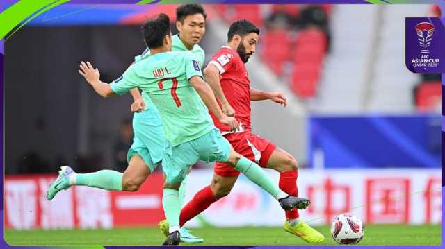 منتخب لبنان يتعادل في مباراته الثانية بكأس آسيا