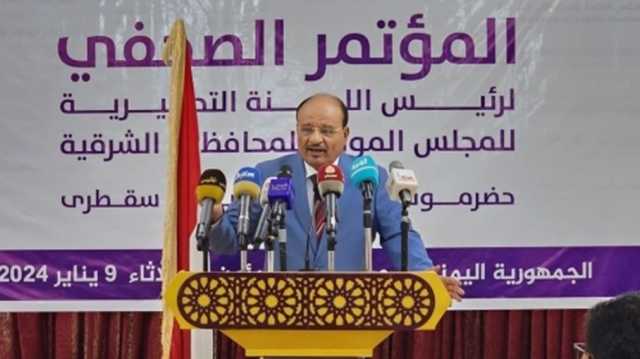 تشكيل مجلس موحد لتمثيل المحافظات الشرقية لليمن.. لـإنهاء التبعية التقليدية