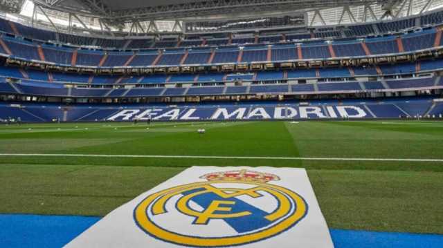 ريال مدريد يخطط لضم نجم كأس أمم أفريقيا