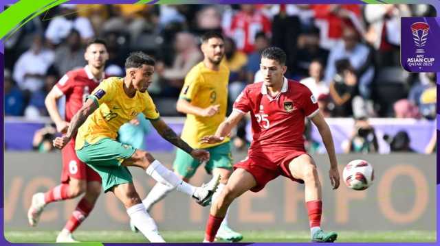 أستراليا تسحق أندونيسيا وتبلغ ربع نهائي كأس آسيا في قطر