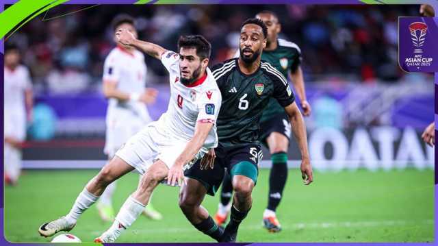 منتخب طاجيكستان يقضي على حلم الإمارات في كأس آسيا (شاهد)