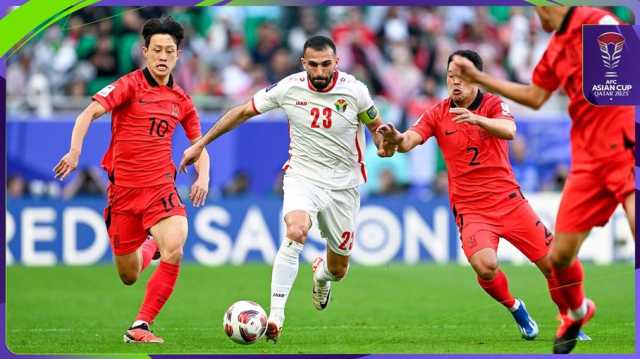 منتخب الأردن يفرط في فوز التأهل المبكر للدور الثاني بكأس آسيا