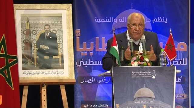قيادي في الاستقلال المغربي لـ عربي21: إنهاء التطبيع هو الرد على تجويع فلسطينيي غزة